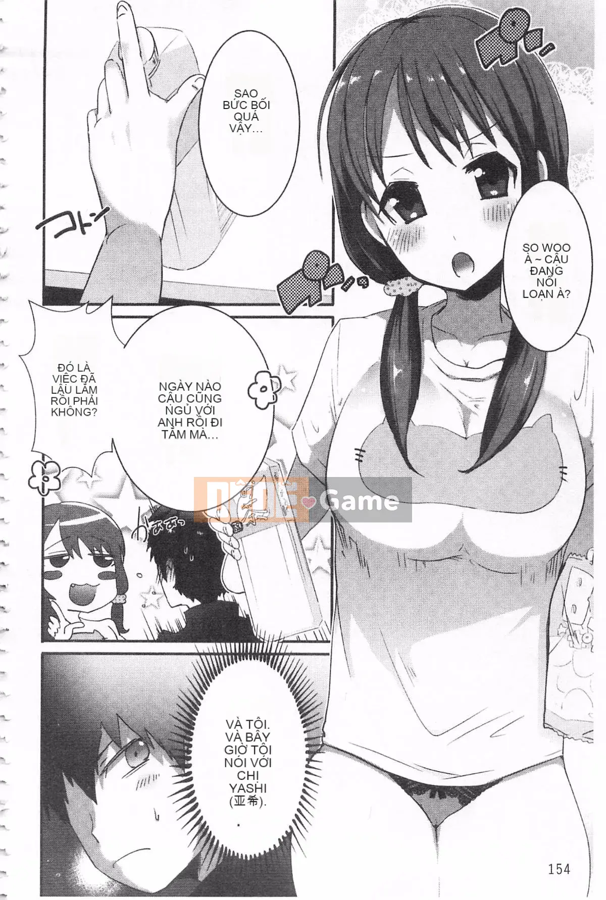 [Tôm Ebina] Puriman tươi