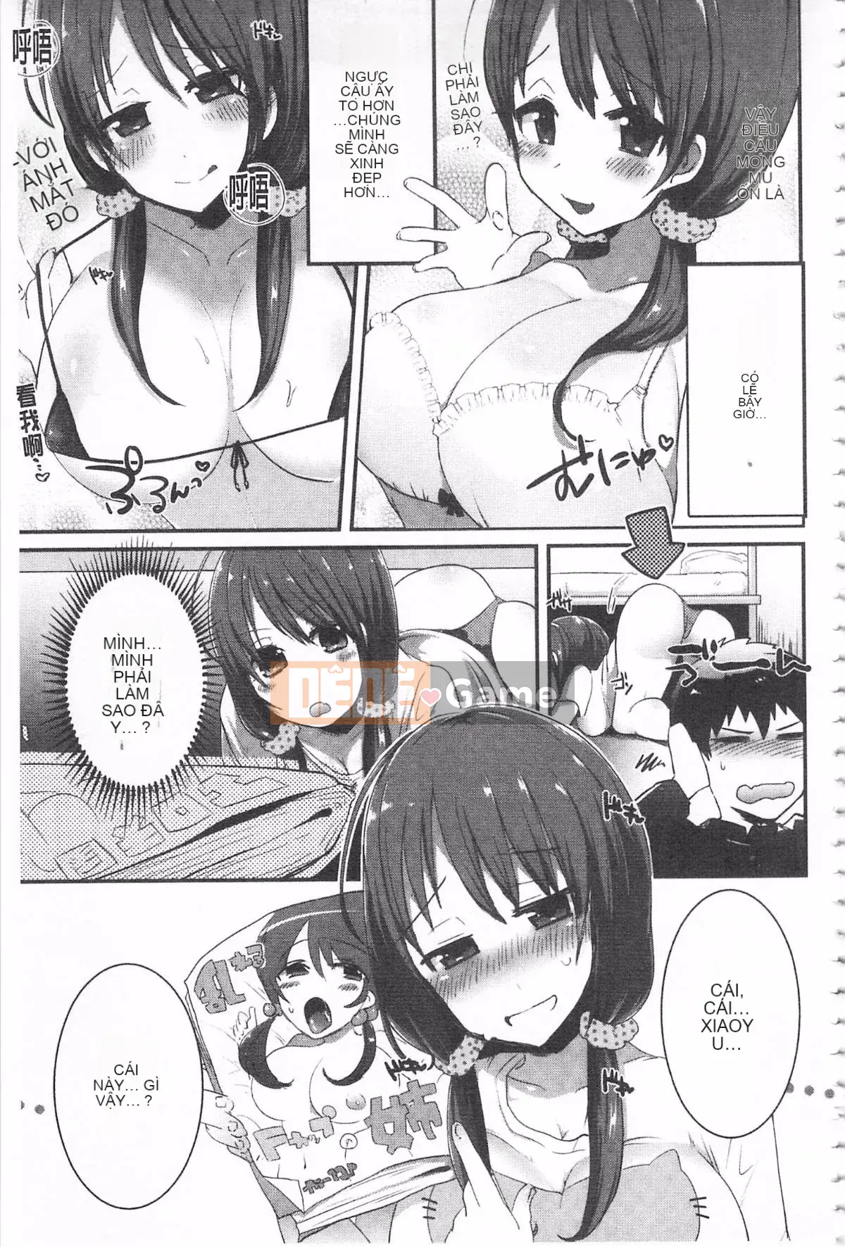 [Tôm Ebina] Puriman tươi