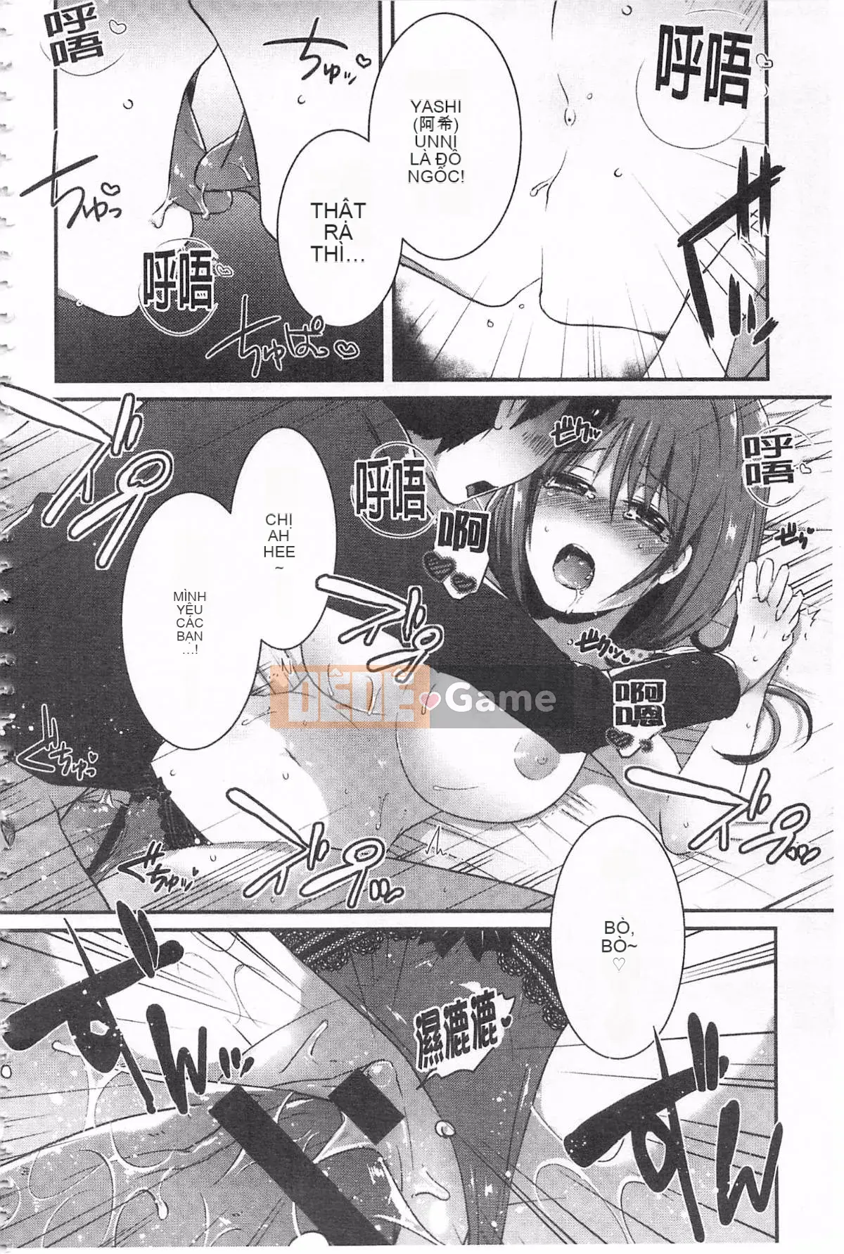 [Tôm Ebina] Puriman tươi