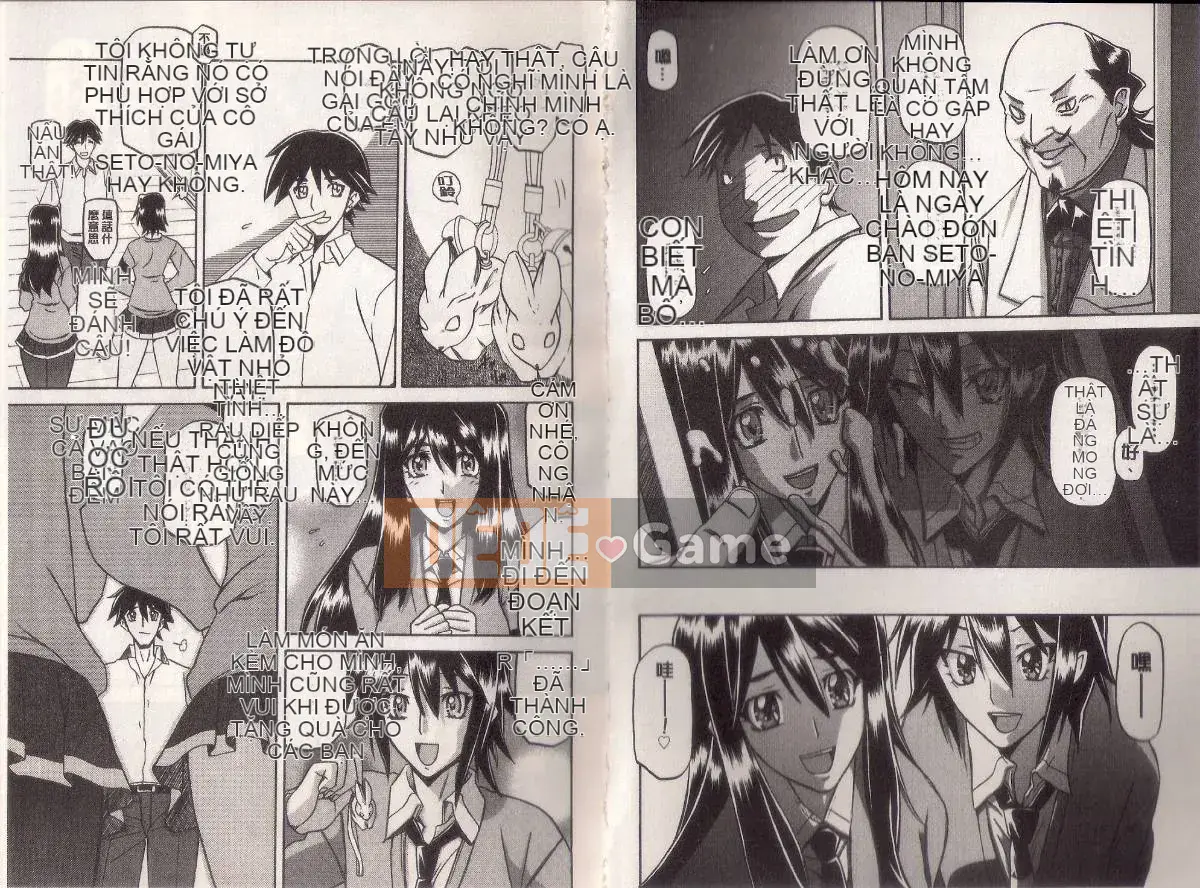 [Yamabunkyoden] Masome Mess