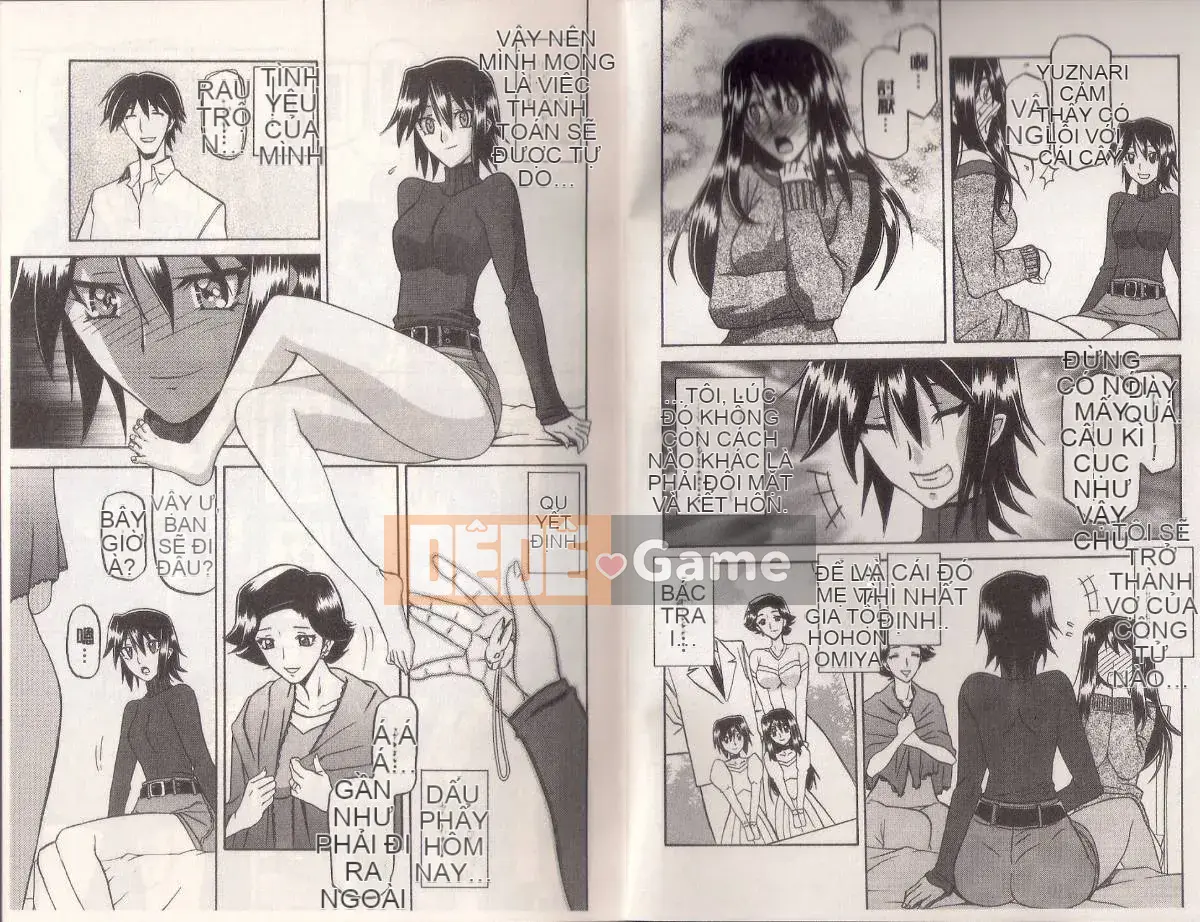 [Yamabunkyoden] Masome Mess