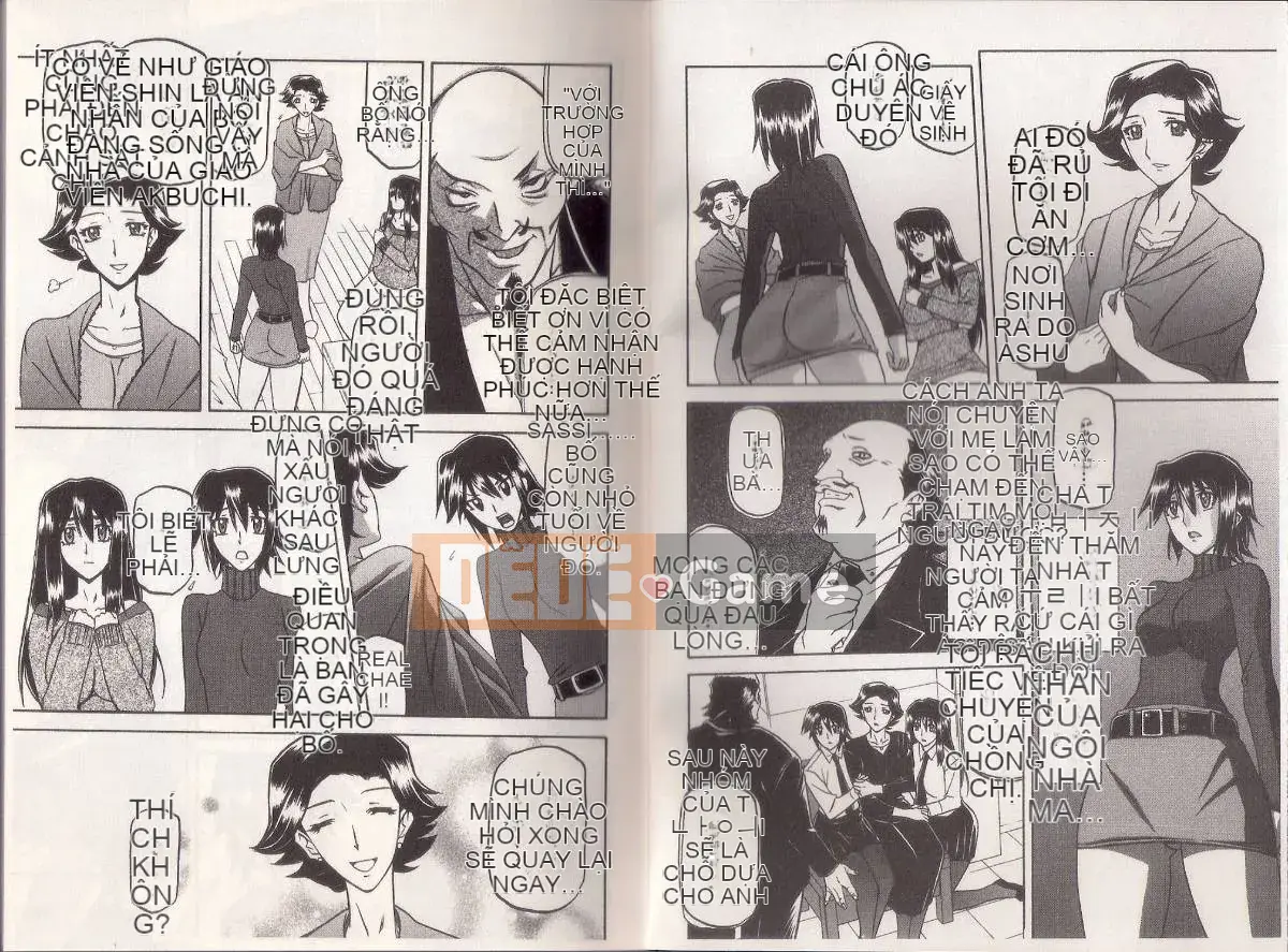 [Yamabunkyoden] Masome Mess