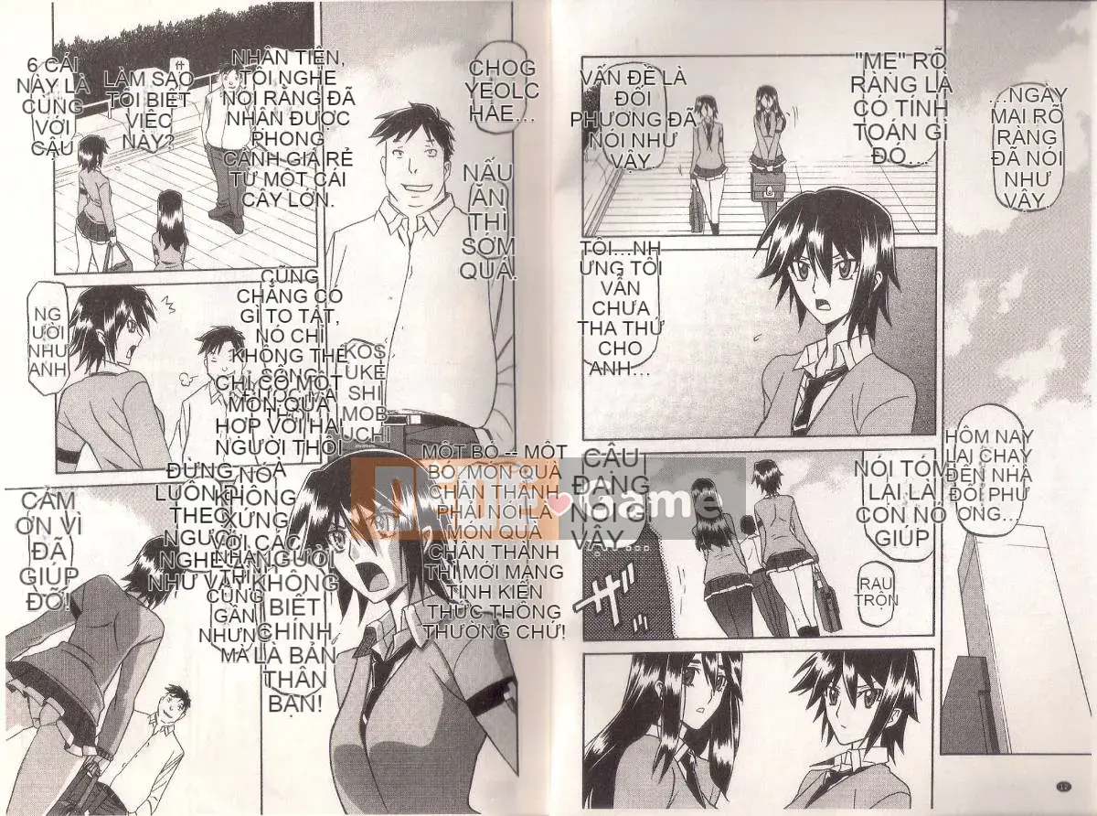 [Yamabunkyoden] Masome Mess