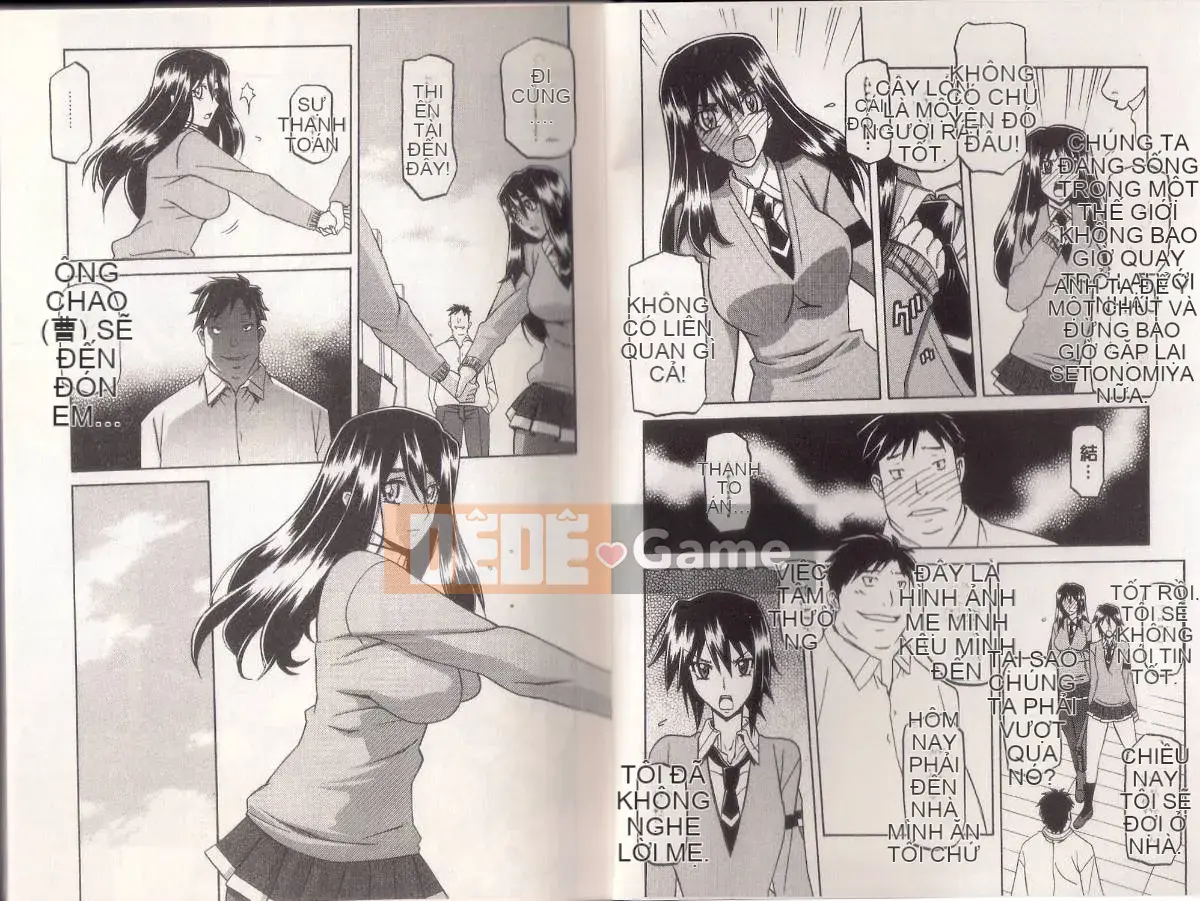 [Yamabunkyoden] Masome Mess