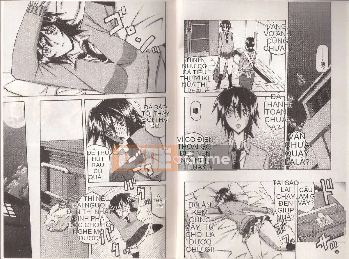 [Yamabunkyoden] Masome Mess