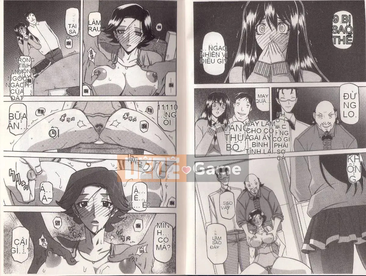 [Yamabunkyoden] Masome Mess