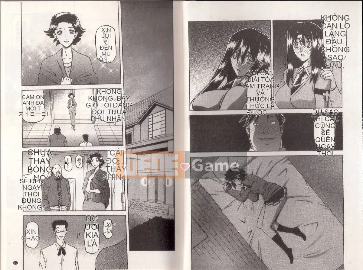 [Yamabunkyoden] Masome Mess