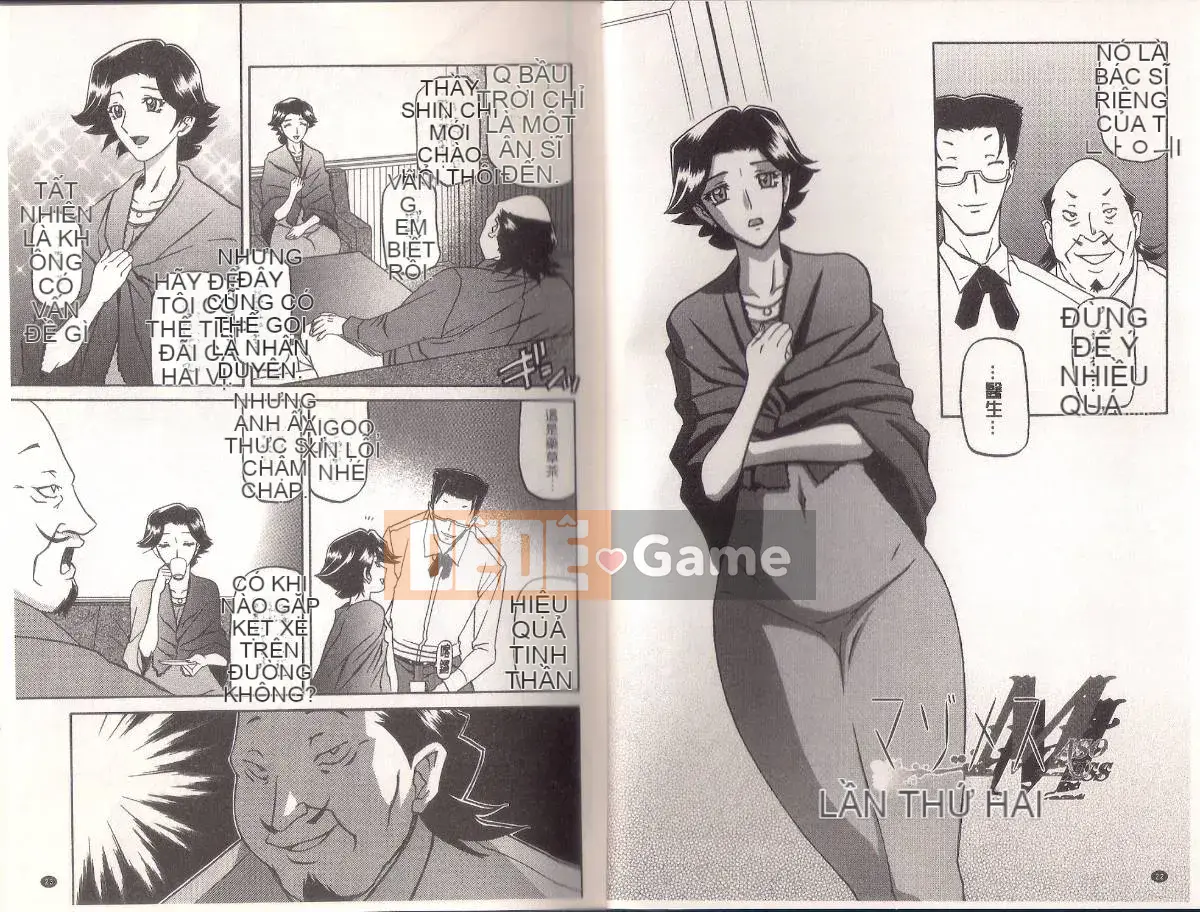 [Yamabunkyoden] Masome Mess