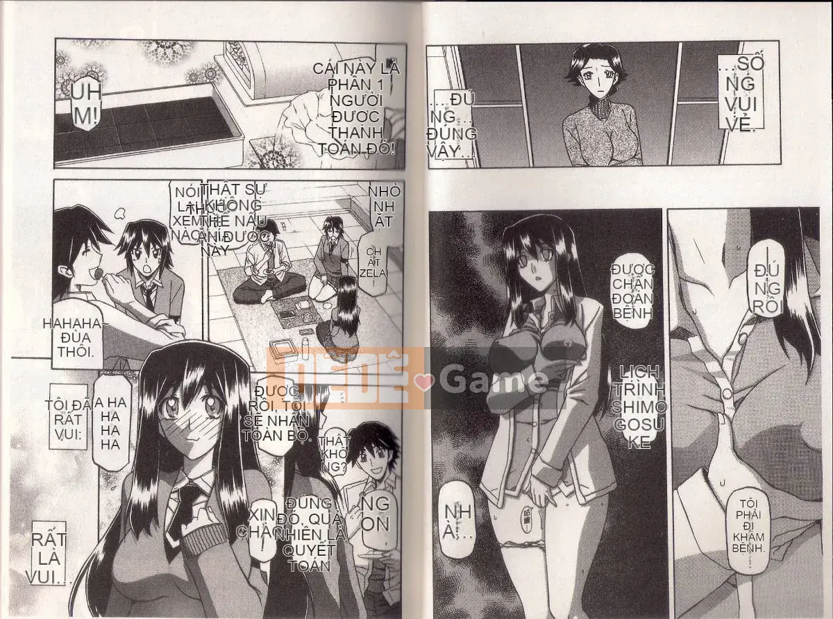 [Yamabunkyoden] Masome Mess