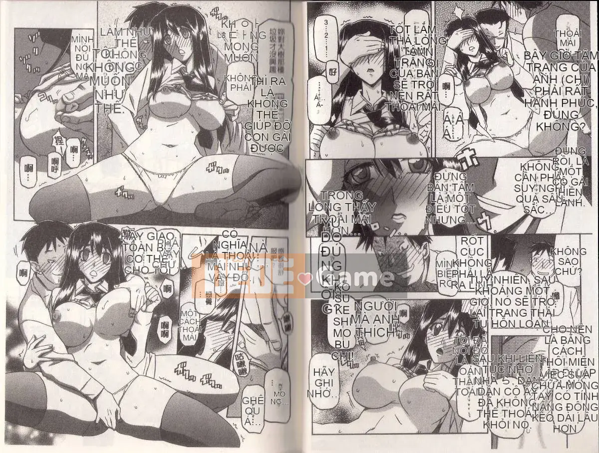 [Yamabunkyoden] Masome Mess