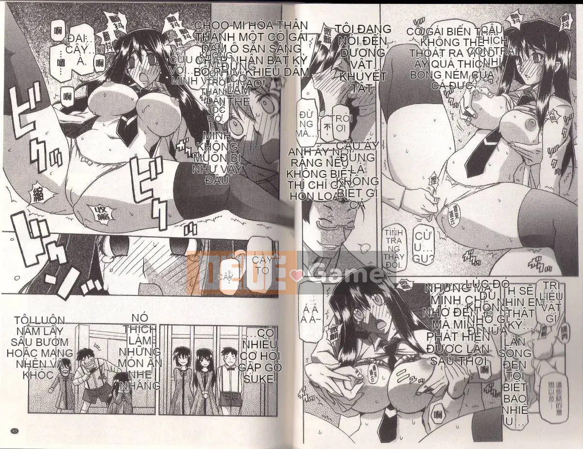 [Yamabunkyoden] Masome Mess