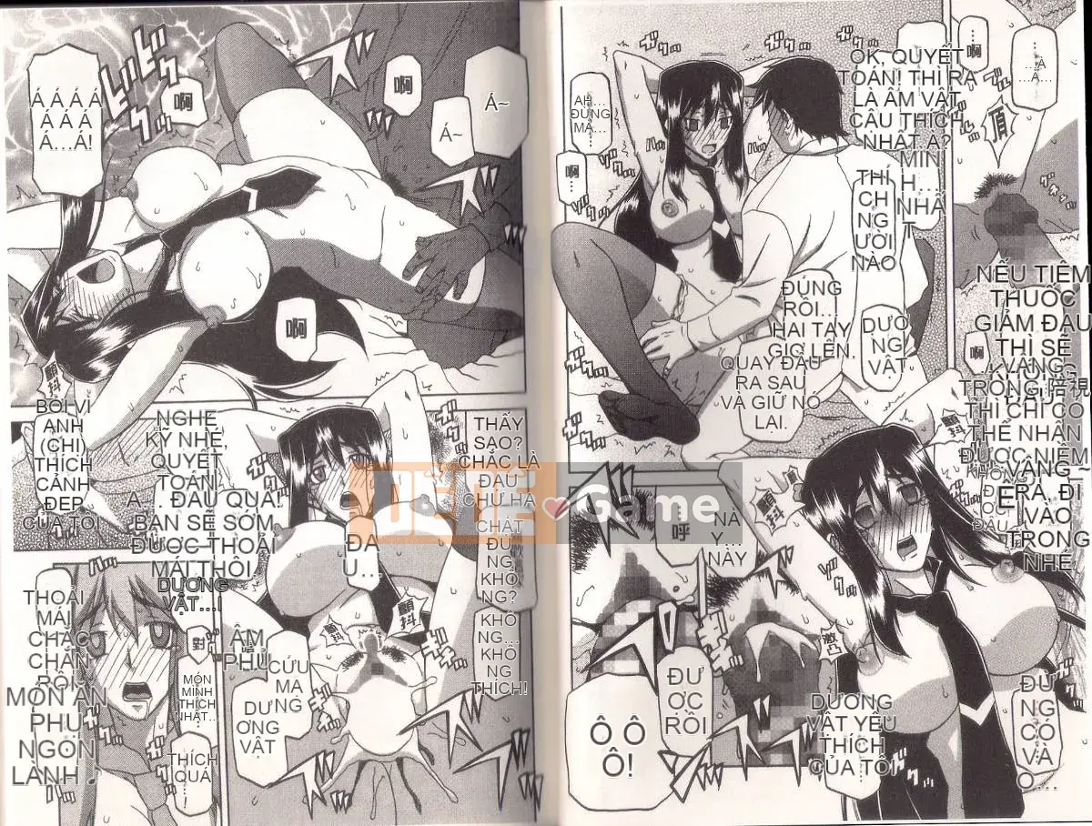 [Yamabunkyoden] Masome Mess