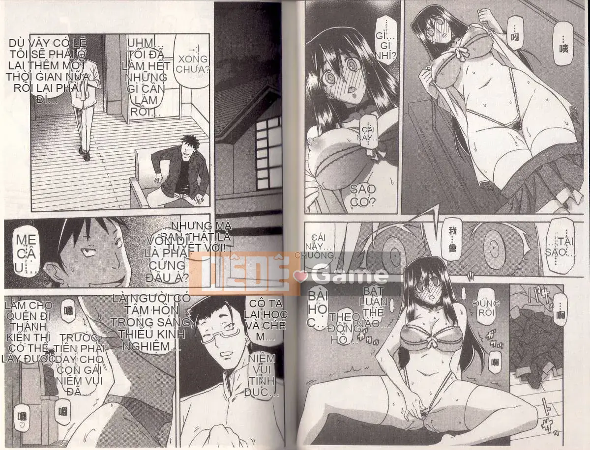 [Yamabunkyoden] Masome Mess