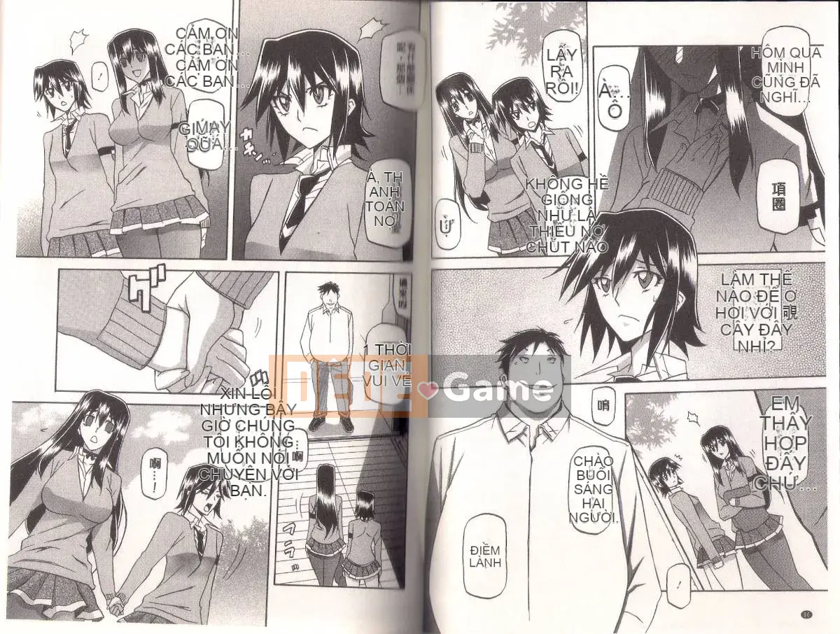 [Yamabunkyoden] Masome Mess