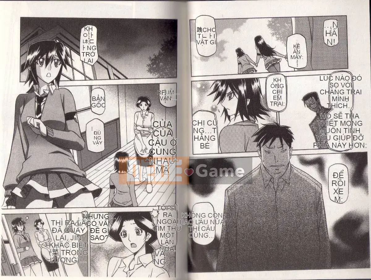 [Yamabunkyoden] Masome Mess