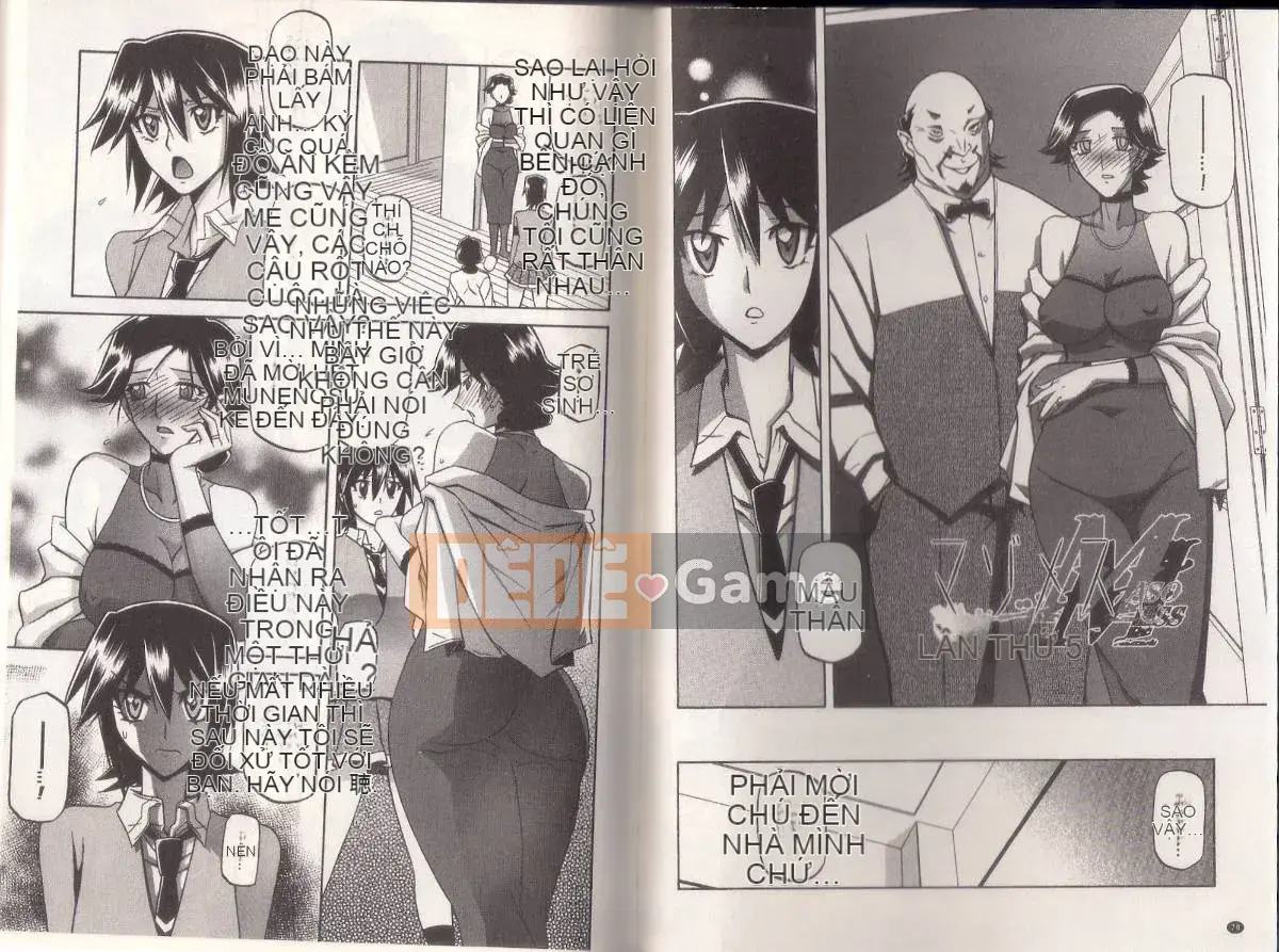 [Yamabunkyoden] Masome Mess