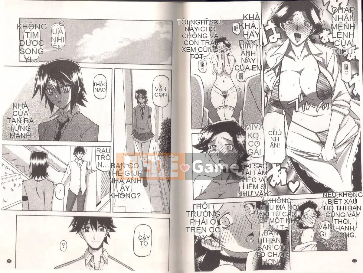 [Yamabunkyoden] Masome Mess