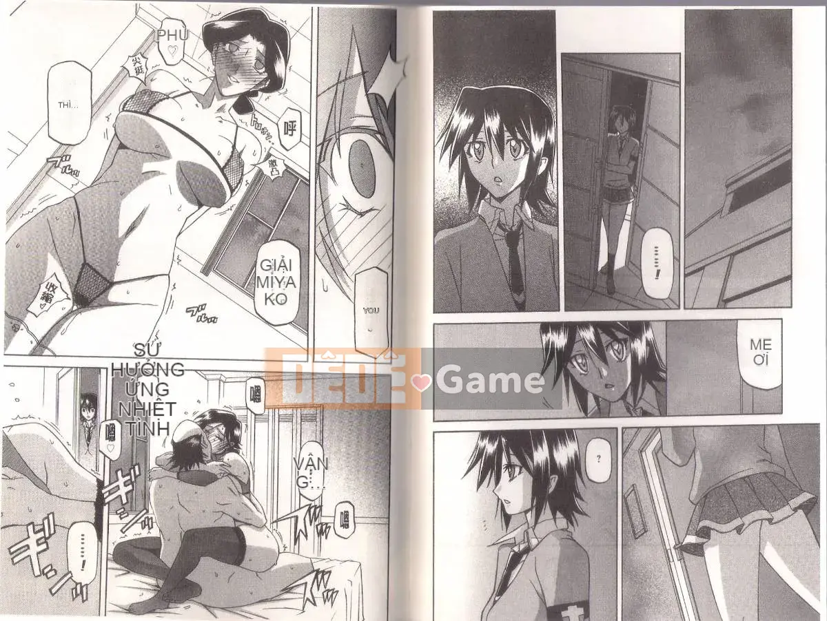 [Yamabunkyoden] Masome Mess