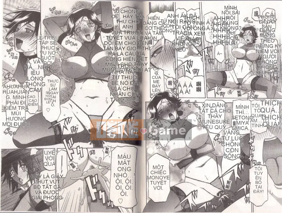 [Yamabunkyoden] Masome Mess