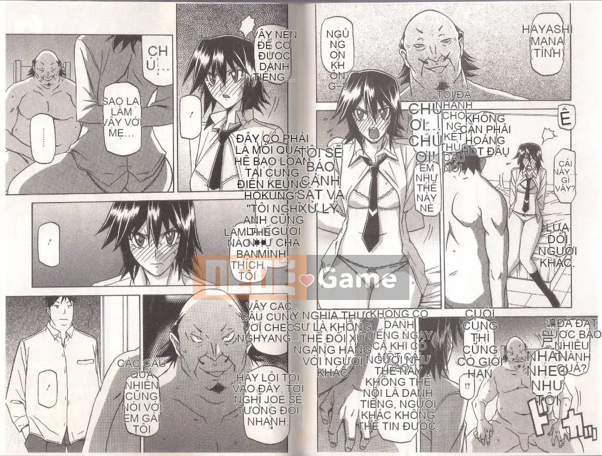 [Yamabunkyoden] Masome Mess