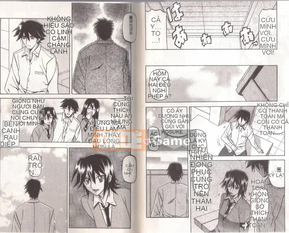 [Yamabunkyoden] Masome Mess