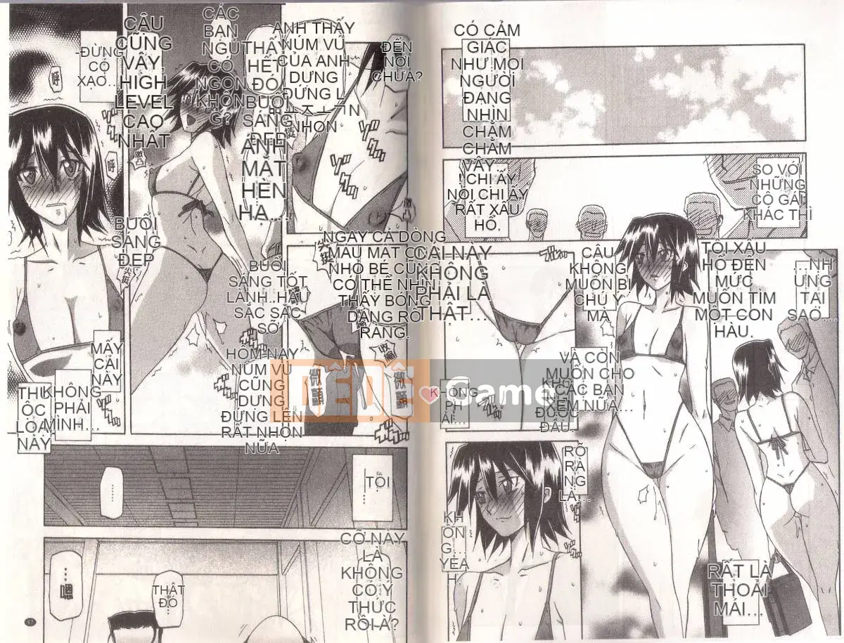 [Yamabunkyoden] Masome Mess