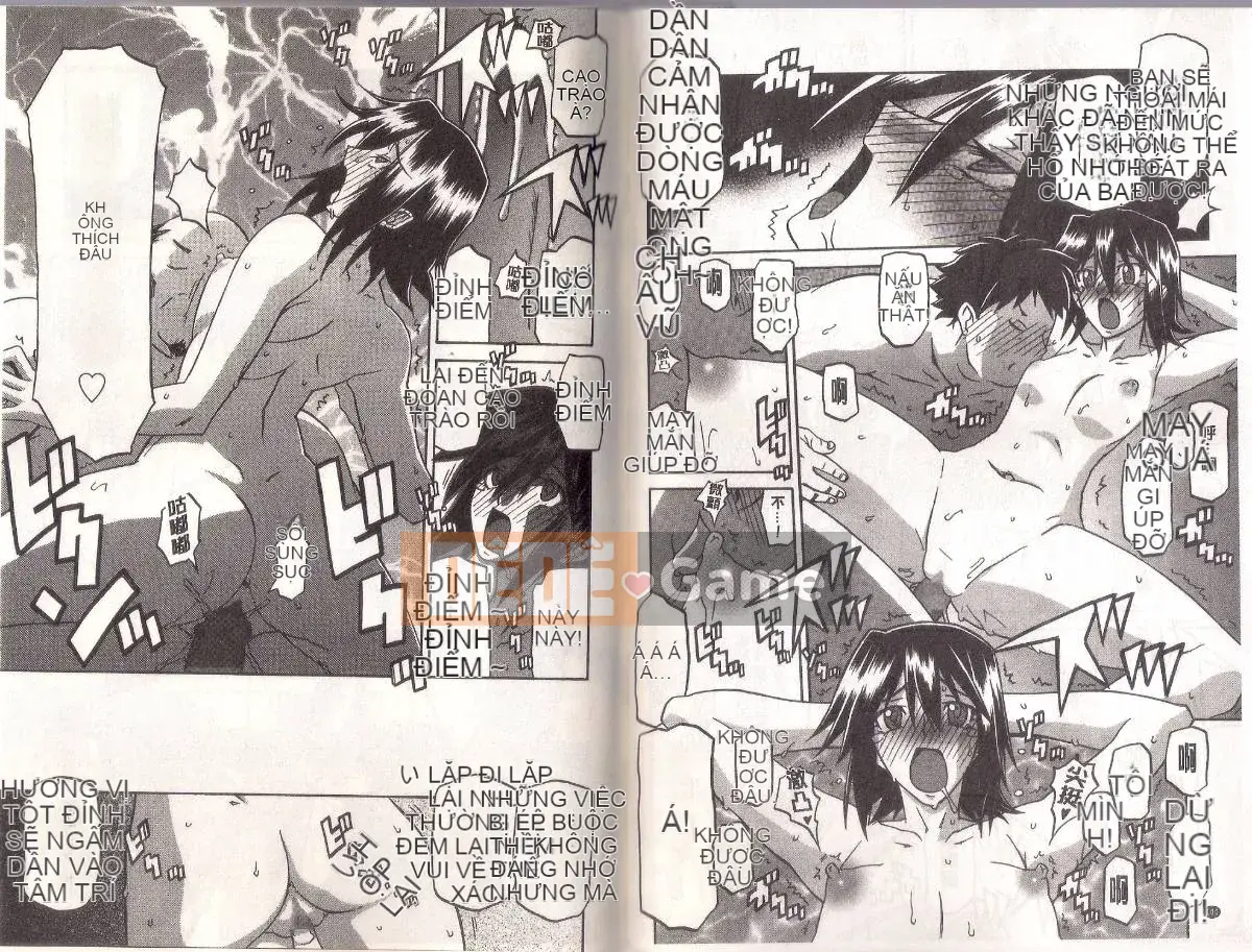 [Yamabunkyoden] Masome Mess