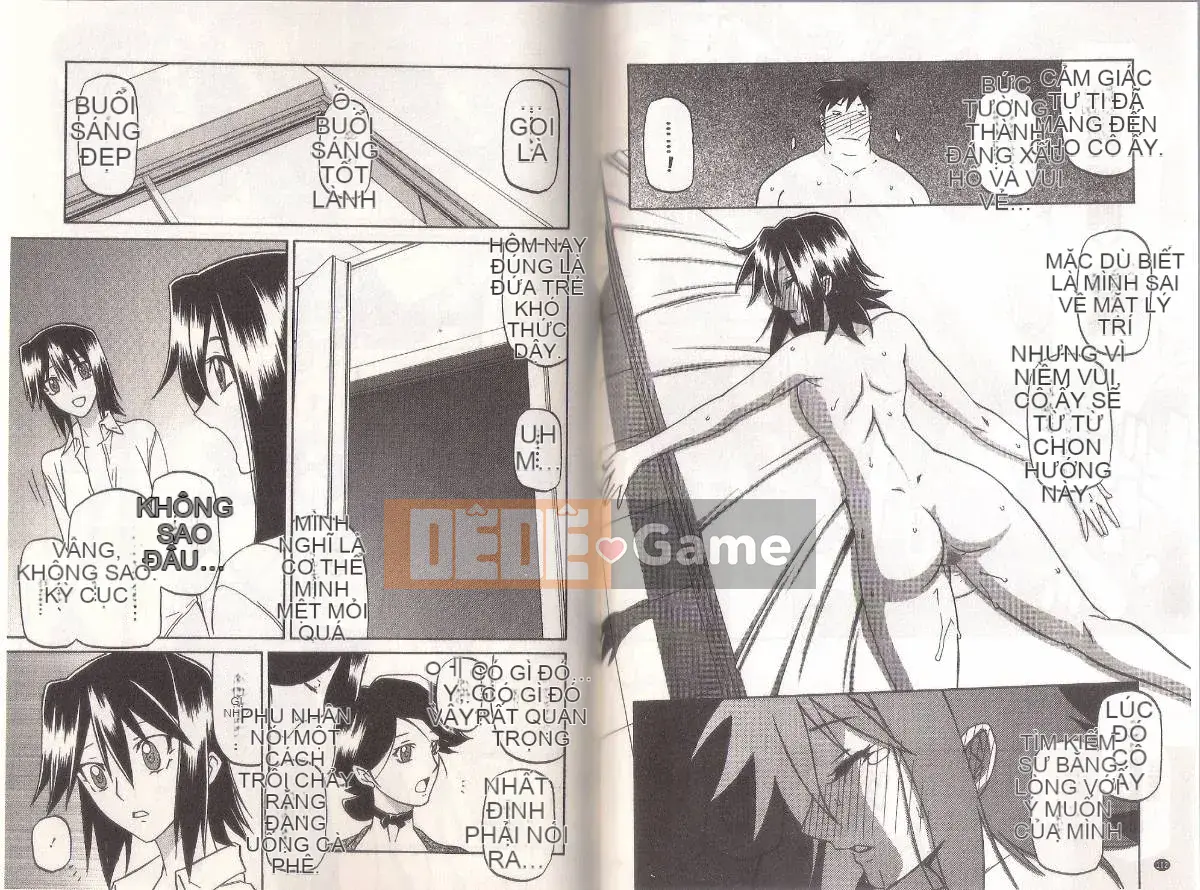 [Yamabunkyoden] Masome Mess