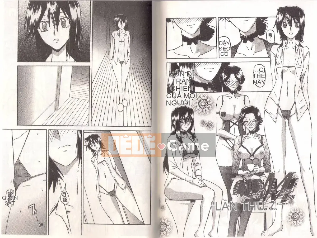 [Yamabunkyoden] Masome Mess