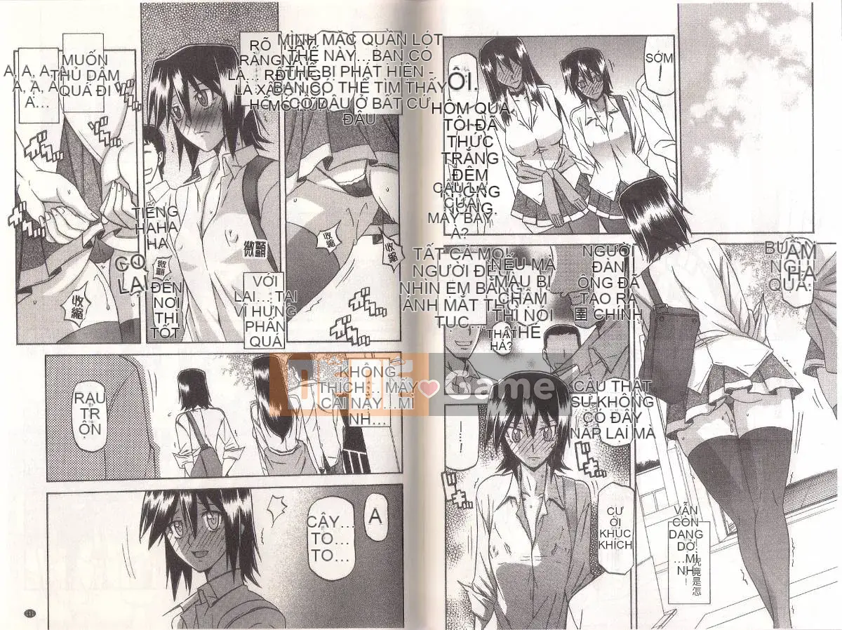 [Yamabunkyoden] Masome Mess