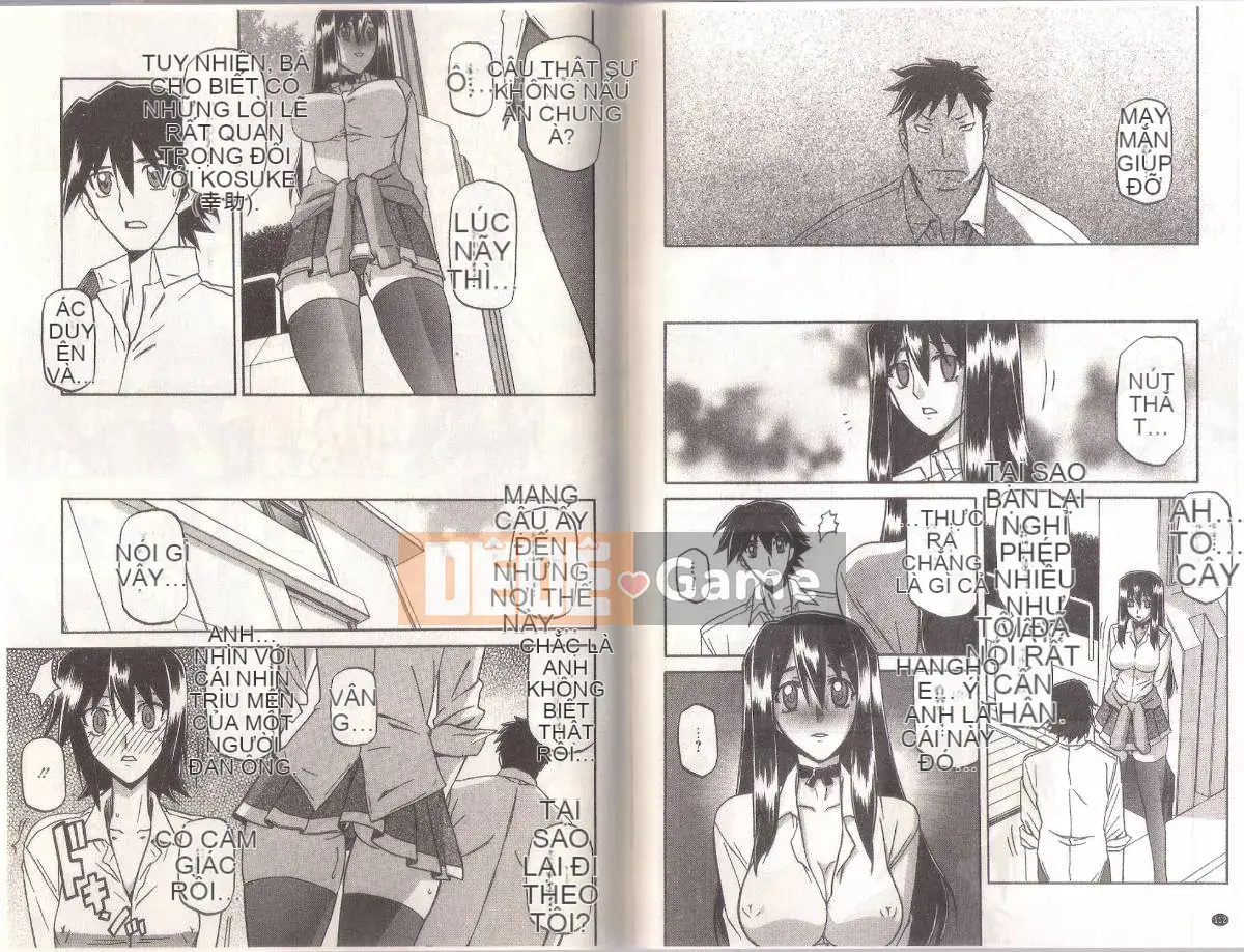 [Yamabunkyoden] Masome Mess