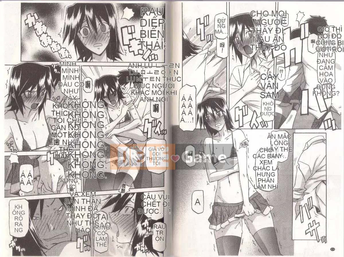 [Yamabunkyoden] Masome Mess