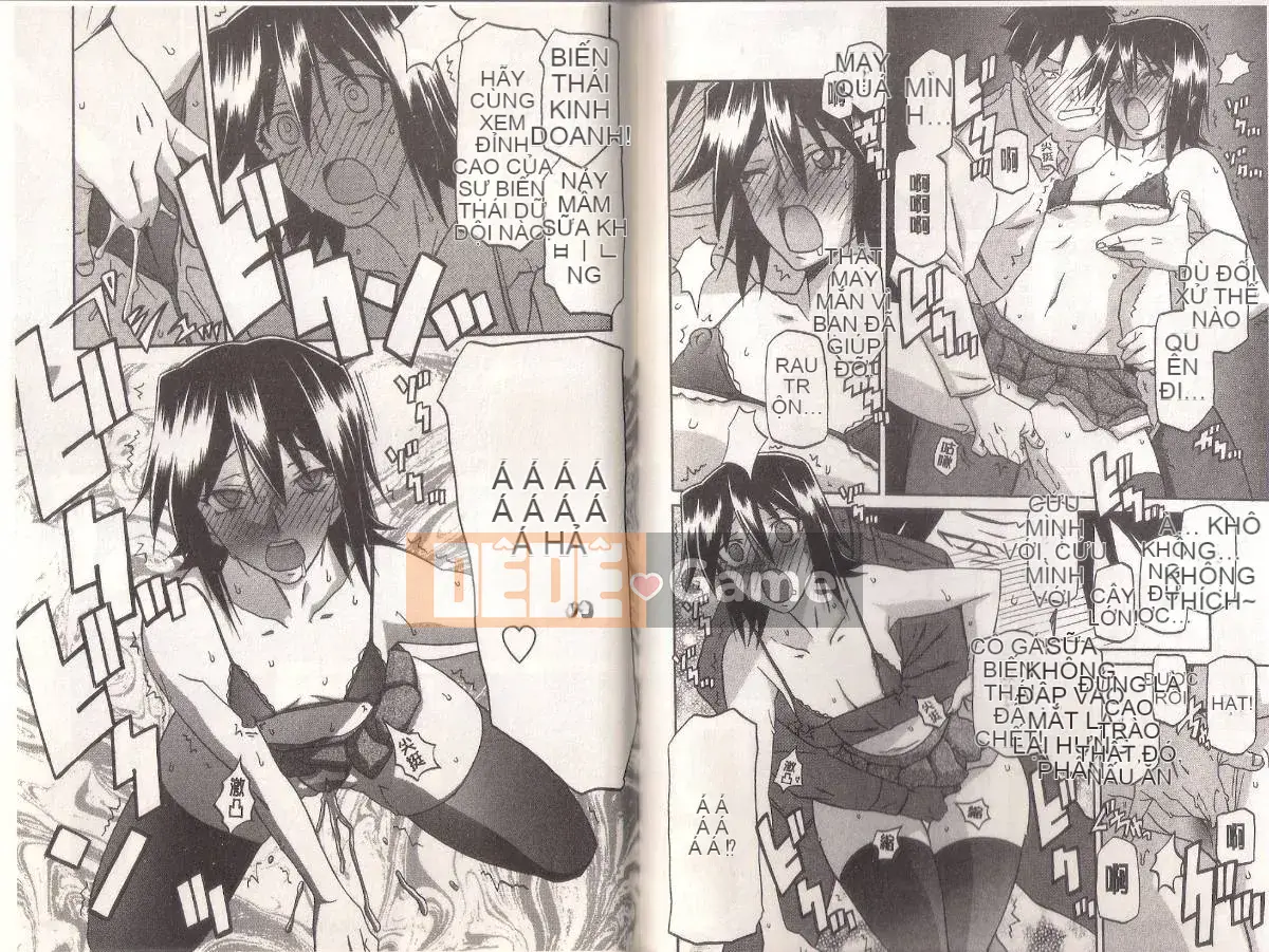 [Yamabunkyoden] Masome Mess