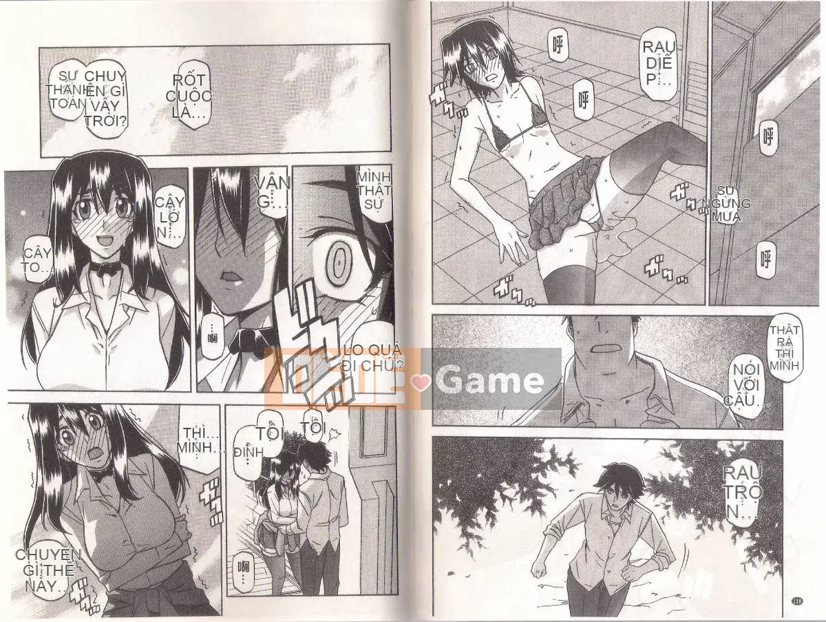 [Yamabunkyoden] Masome Mess