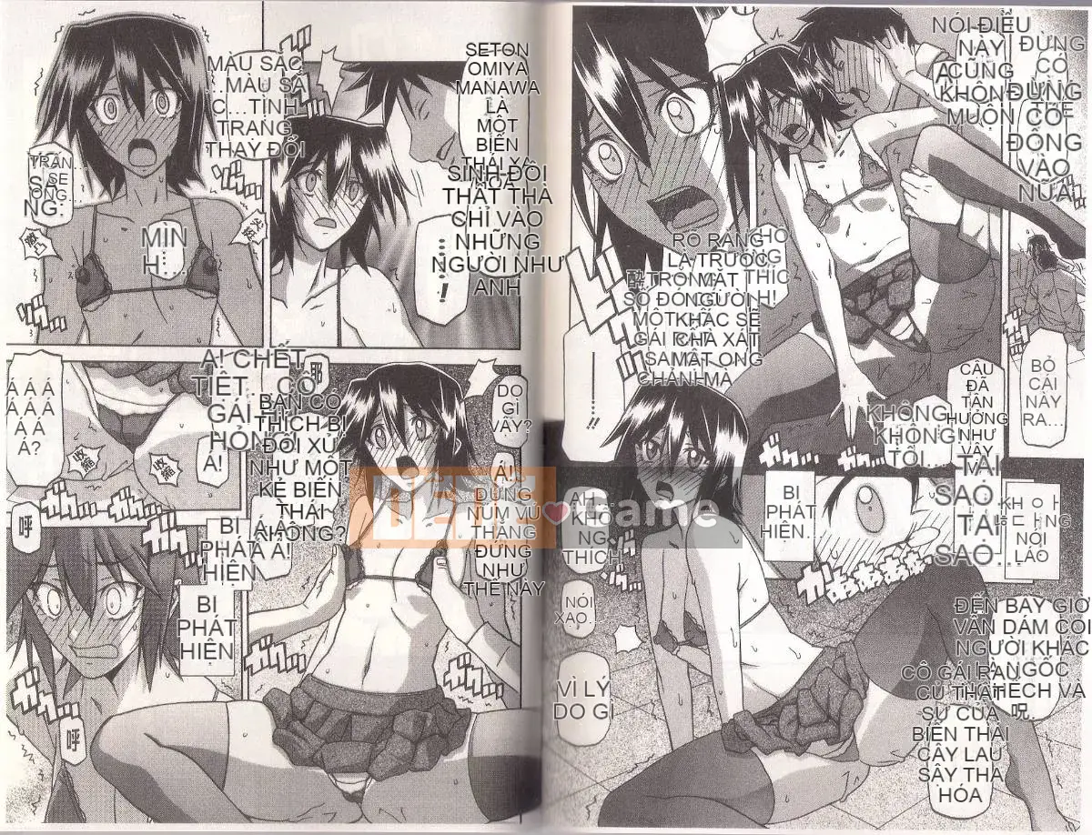 [Yamabunkyoden] Masome Mess