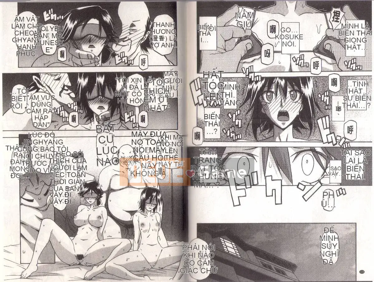 [Yamabunkyoden] Masome Mess