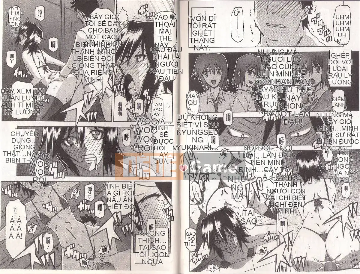 [Yamabunkyoden] Masome Mess