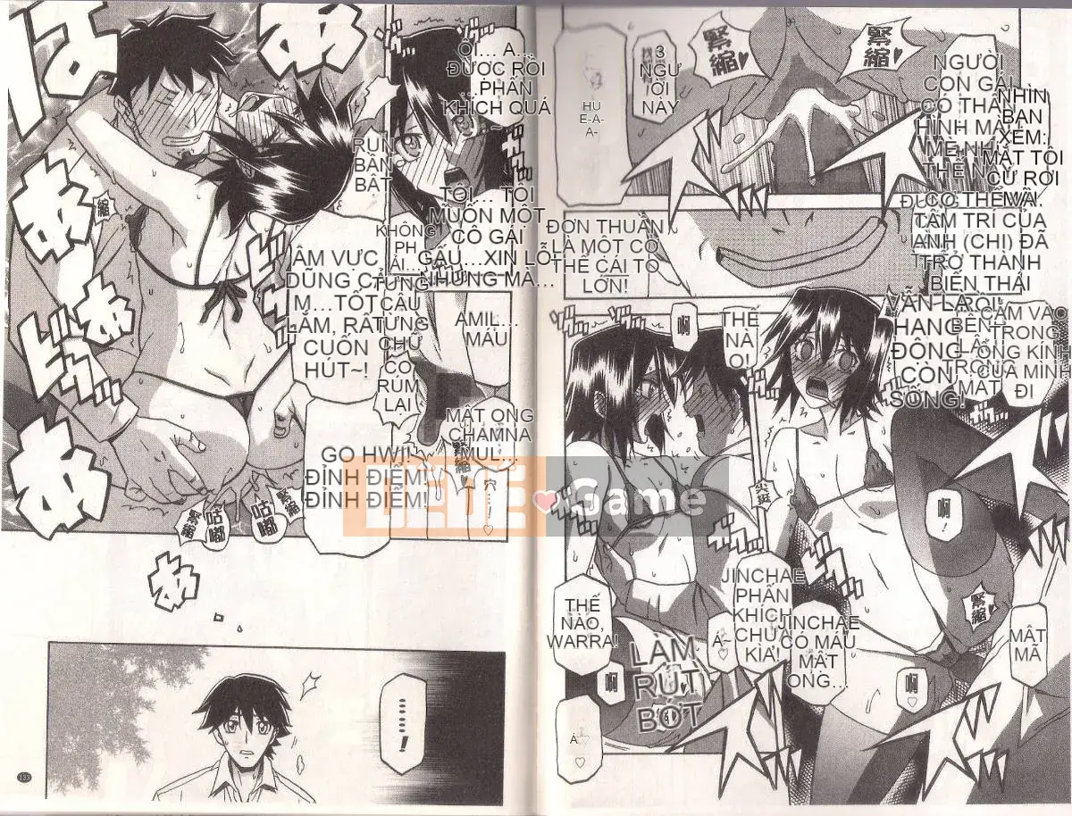 [Yamabunkyoden] Masome Mess