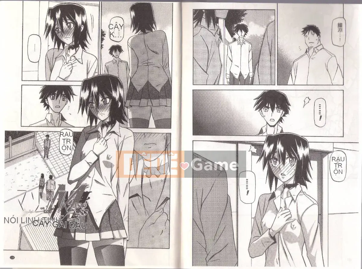 [Yamabunkyoden] Masome Mess