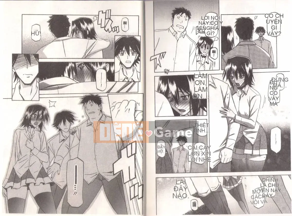 [Yamabunkyoden] Masome Mess