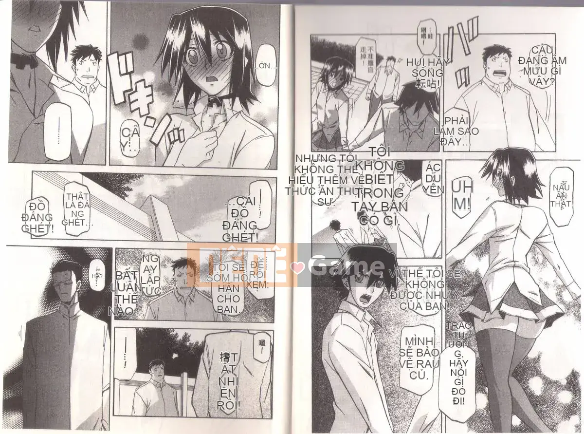 [Yamabunkyoden] Masome Mess