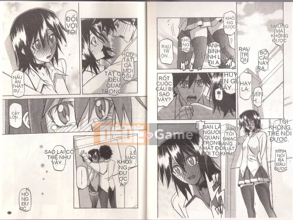 [Yamabunkyoden] Masome Mess