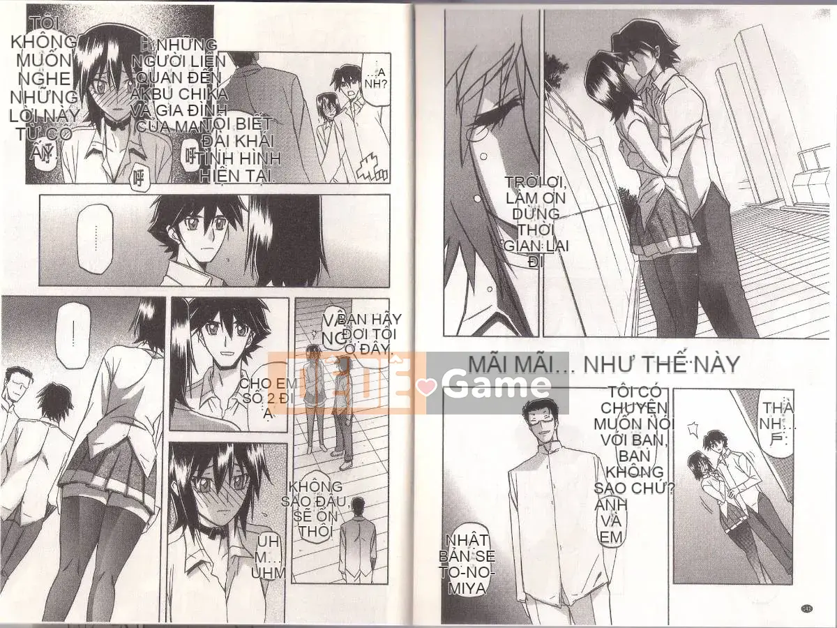 [Yamabunkyoden] Masome Mess