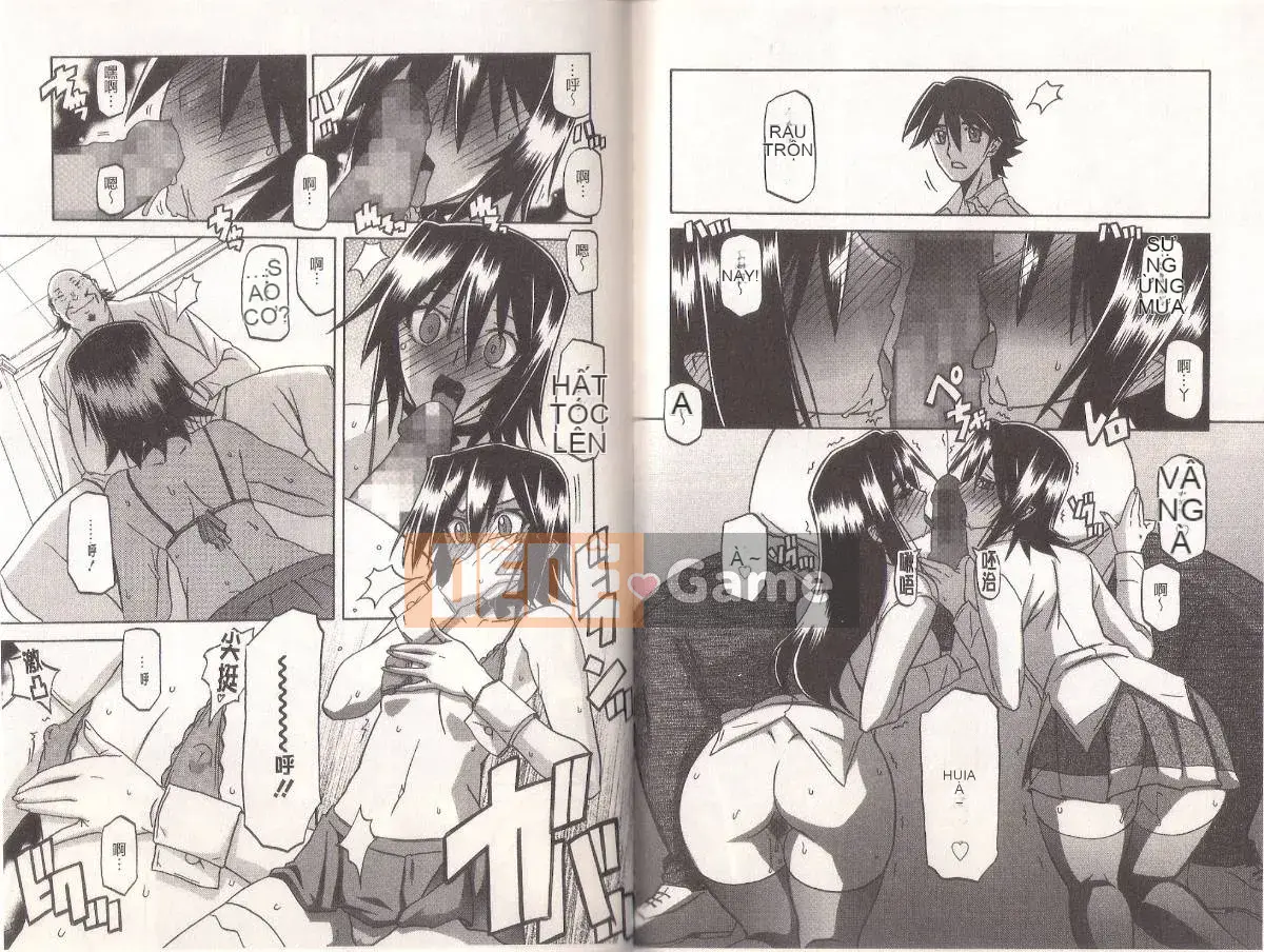 [Yamabunkyoden] Masome Mess