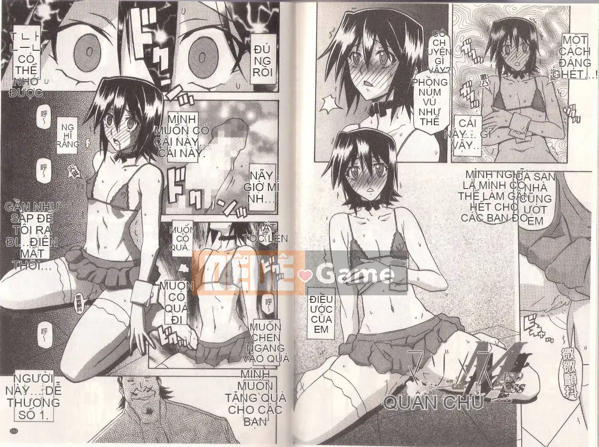 [Yamabunkyoden] Masome Mess