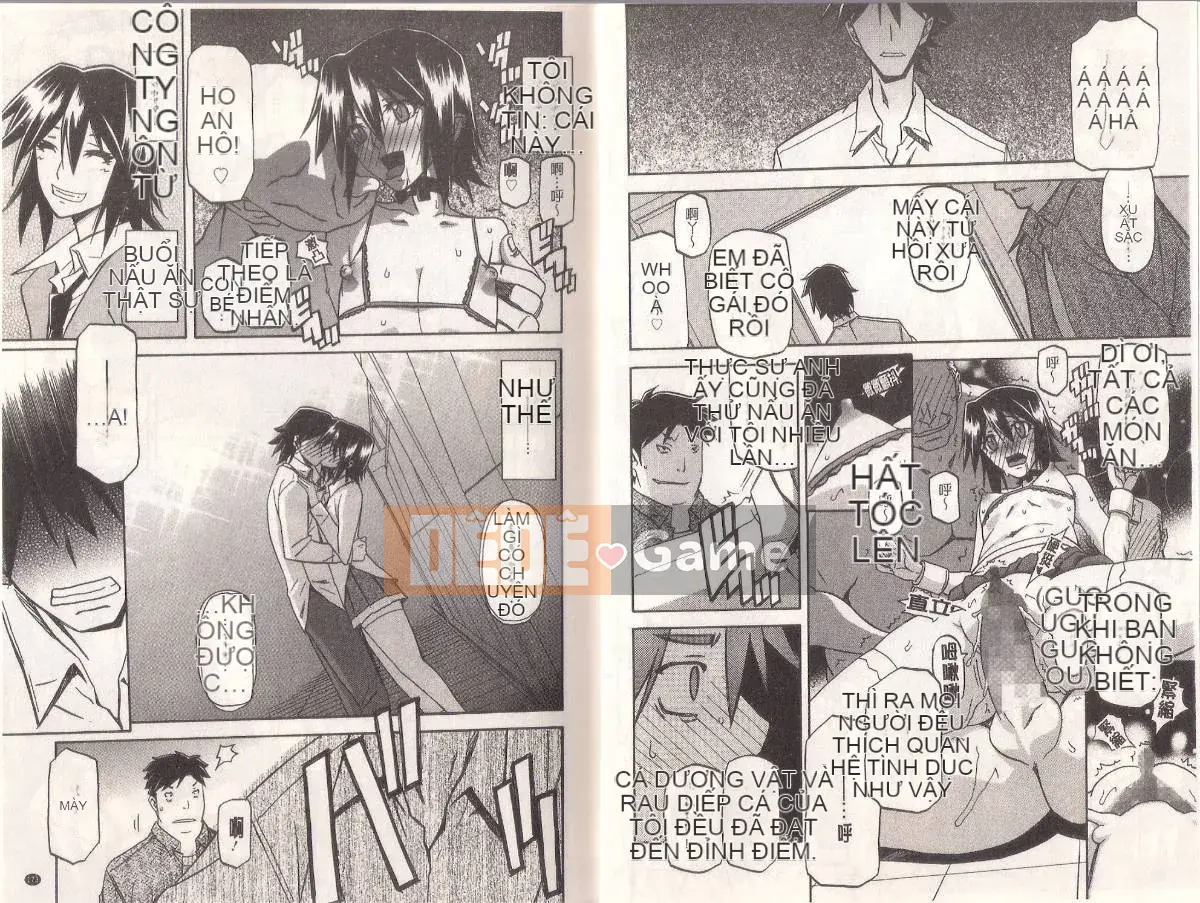 [Yamabunkyoden] Masome Mess