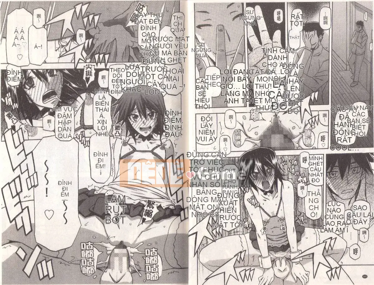 [Yamabunkyoden] Masome Mess