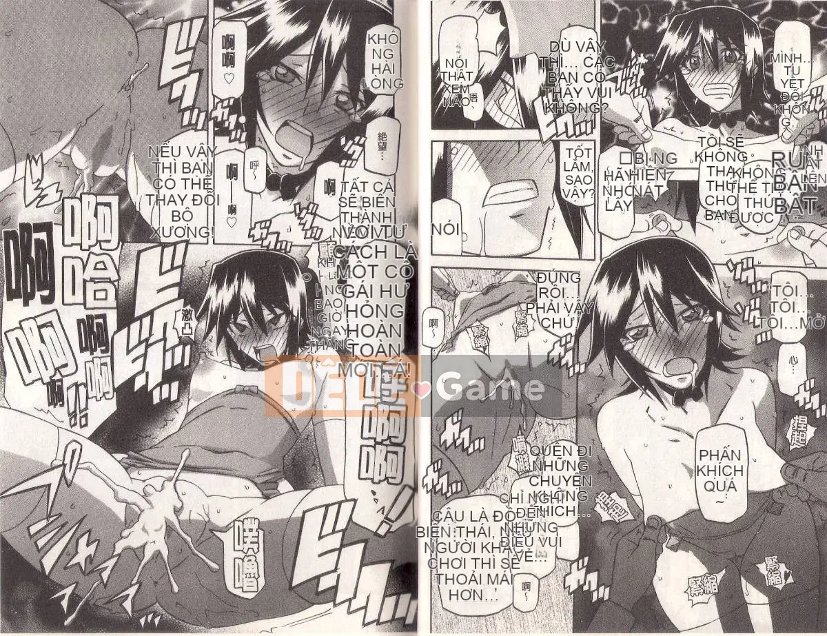 [Yamabunkyoden] Masome Mess