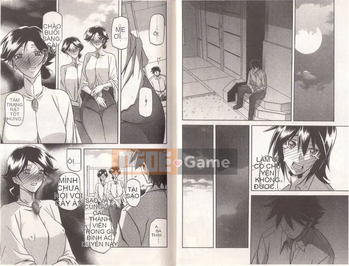 [Yamabunkyoden] Masome Mess