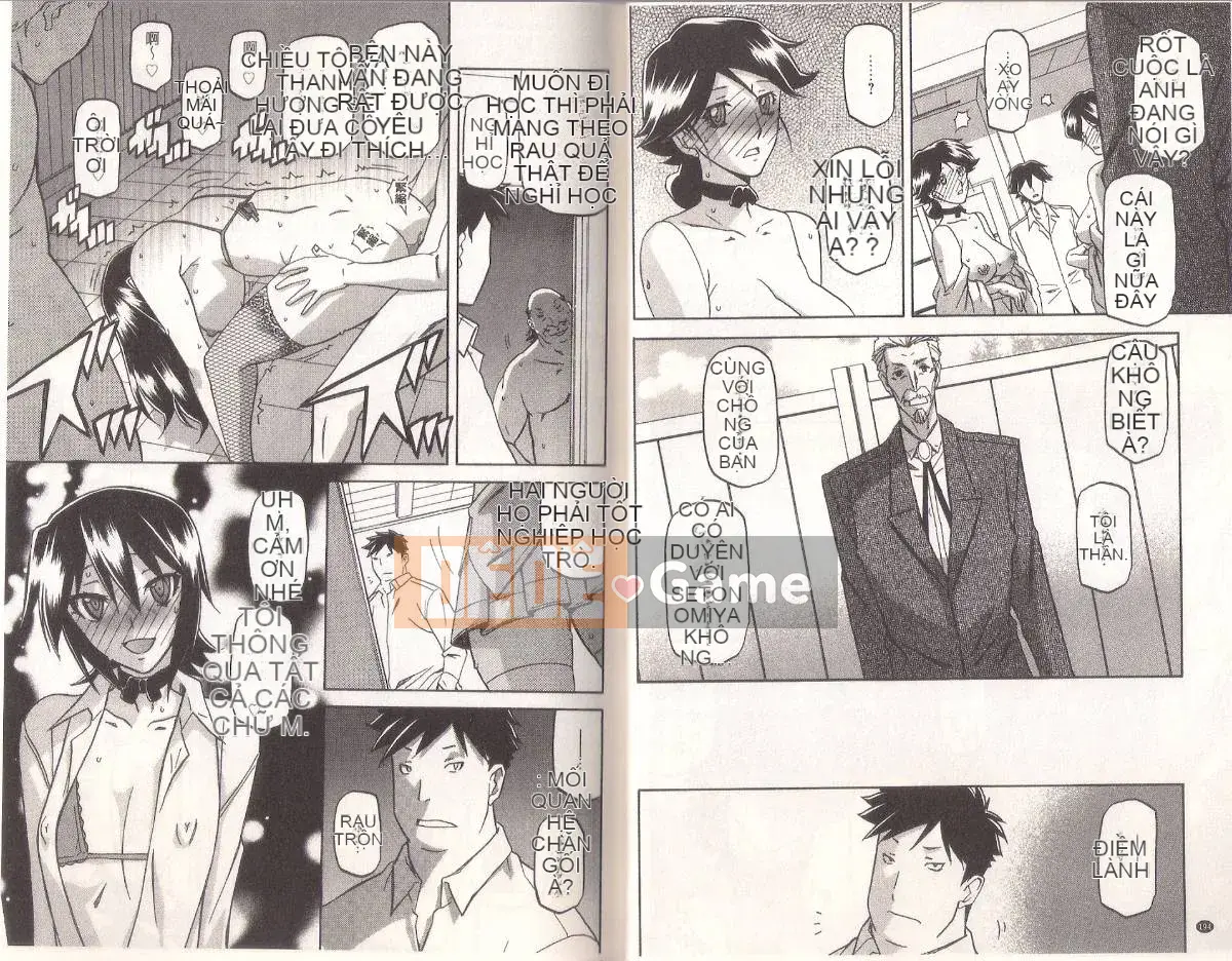 [Yamabunkyoden] Masome Mess